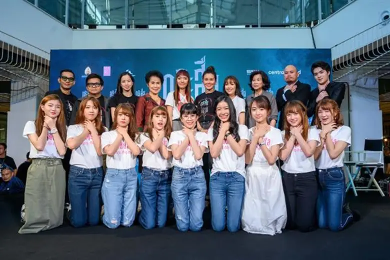“สหมงคลฟิล์ม” จับมือ “บีเอ็นเค48 ออฟฟิศ” เปิดรังแถลงข่าว “SisterS กระสือสยาม” กับภาพจำใหม่ที่จะลบทุกความเชื่อไป ตลอดกาลพร้อมกลายร่าง 4 เมษายนนี้