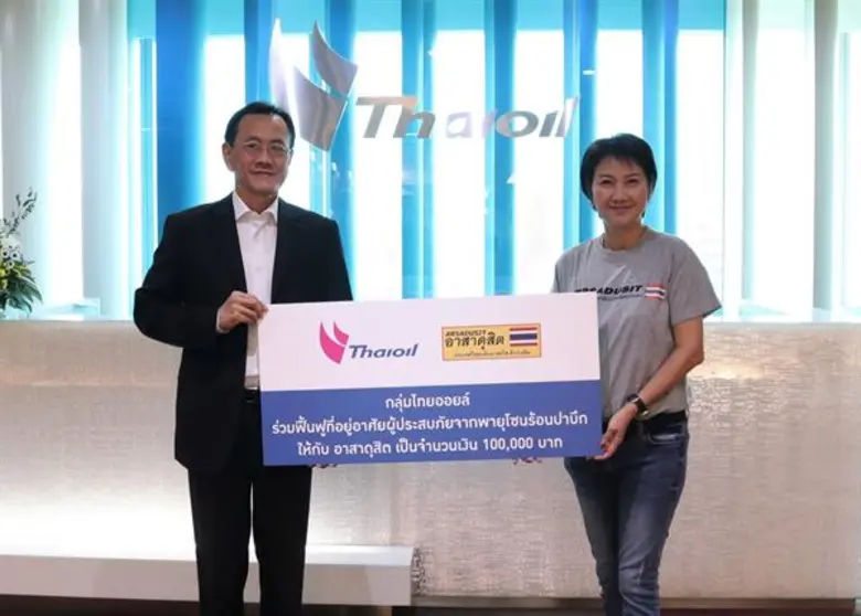 เมื่อเร็วๆนี้ คุณวิโรจน์ มีนะพันธ์ รองกรร...