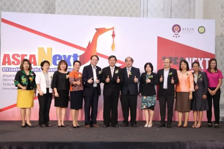 รศ.นพ.สรนิต ศิลธรรม ปลัดกระทรวงวิทยาศาสตร...