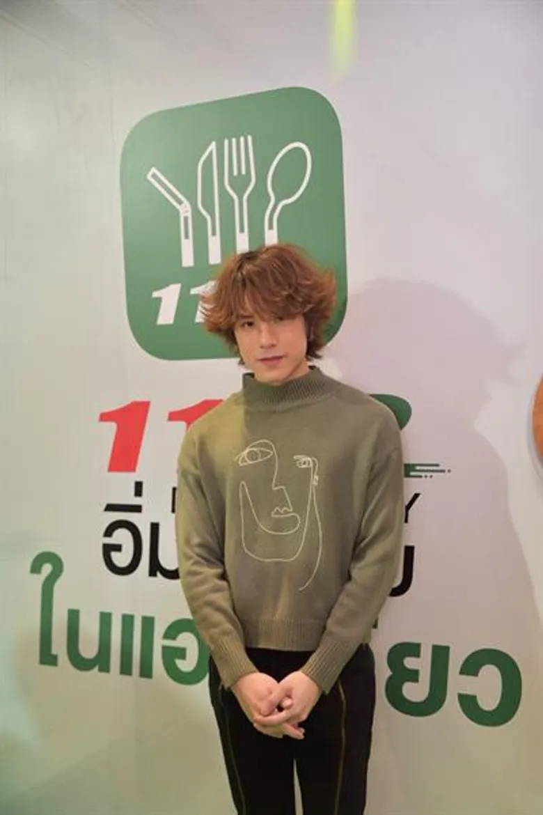 ไมเนอร์ ฟู้ด รุกธุรกิจเดลิเวอรี่เต็มสูบ เปิดแอปพลิเคชั่น '1112Delivery’ พร้อมเสิร์ฟความอร่อยถึงมือผู้บริโภคครบ 7 แบรนด์ในครั้งเดียวดึง 3 ดาราดัง ร่วมกิจกรรมเซอร์ไพรส์ผู้บริโภค