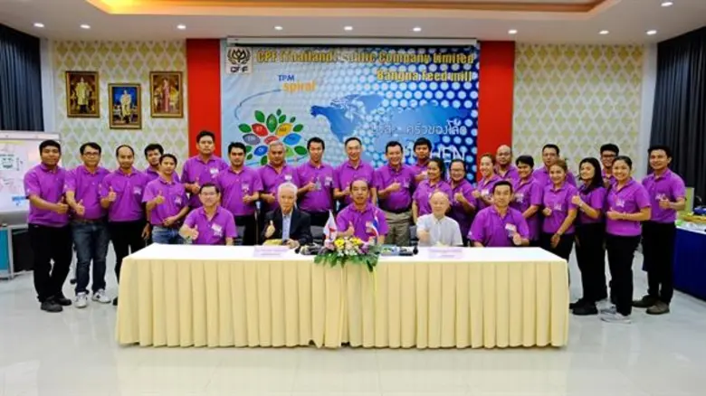 ซี.พี.เวียดนาม คว้า 7 รางวัลระดับโลก TPM 2018 จากญี่ปุ่น