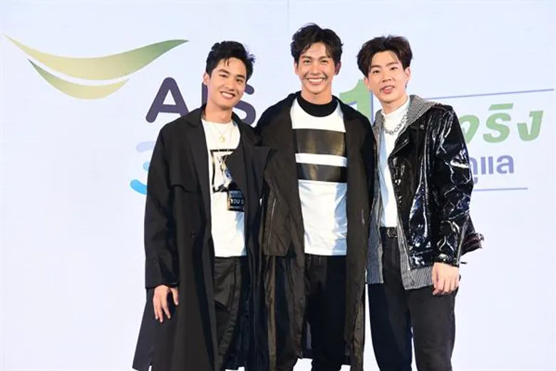“พุฒ” ชวน “ออฟ” – “เต” สัมผัสประสบการณ์การดูแลลูกค้าที่ครบในทุกมิติกับแนวคิด “AIS360๐ ที่ 1 ตัวจริงครบทุกการดูแล”