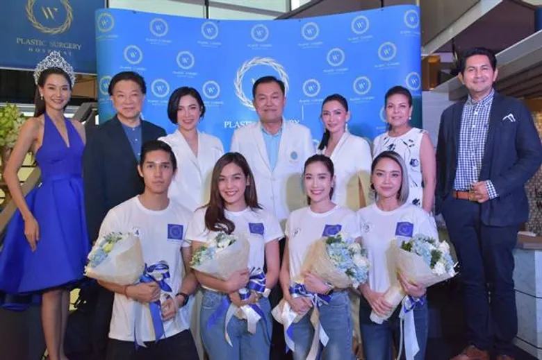 W Plastic Surgery hospital” จัดกิจกรรม “W- Thailand Beauty Contest 2019 กล้าที่จะเปลี่ยน” เฟ้นหา 4 พรีเซ็นเตอร์