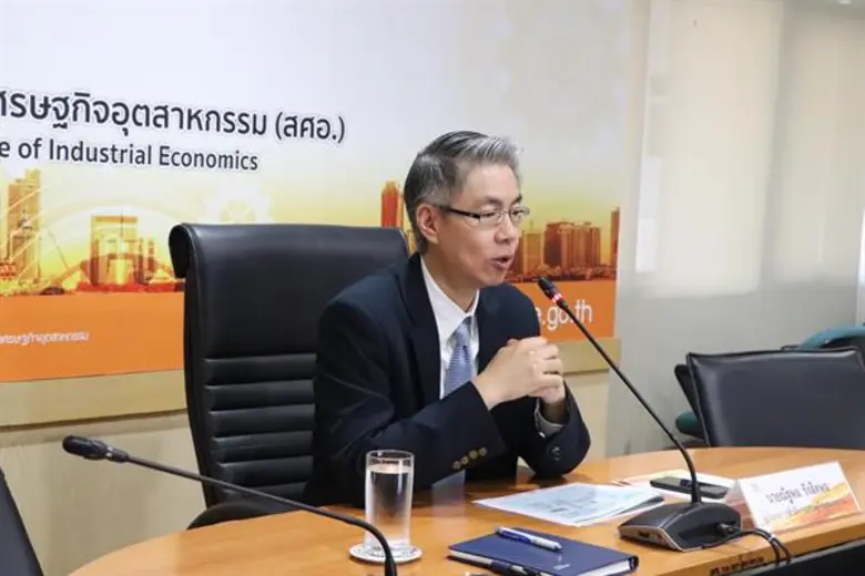 สศอ. ประชุมร่วม 4 ค่ายรถยนต์...รับฟังข้อเสนอแก้ปัญหามาตรการ EV ระยะแรก