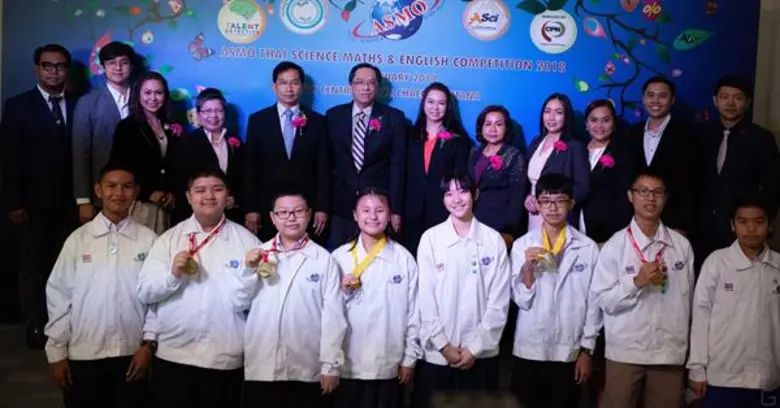 เด็กไทยสุดเจ๋งคว้า 8 เหรียญทอง ASMO International 2018 และ ASMOPSS 2018 ASMO THAI ขอเชิญนักเรียนลงสนามแข่งขันประจำปี 2019