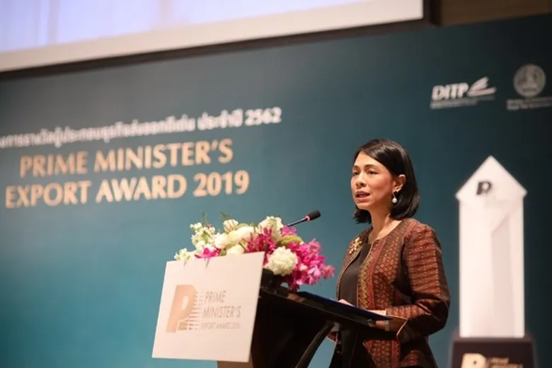 กระทรวงพาณิชย์ชวนผู้ส่งออกสมัครรางวัล PM EXPORT AWARD 2019 สร้างโอกาสสู่ผู้นำการค้าโลก