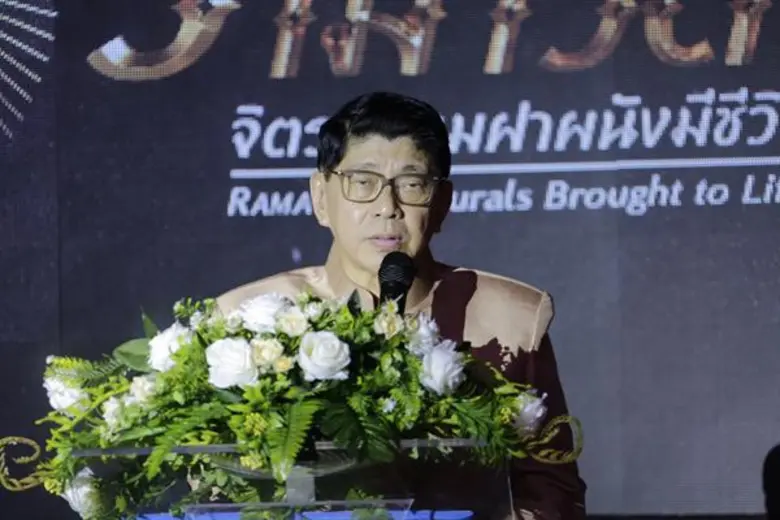 วันที่ ๑๔ มีนาคม ๒๕๖๒ ณ ลานกิจกรรม ชั้น ๖...