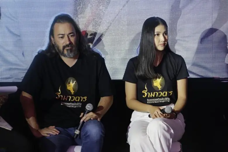วธ.เปิดตัวแอนิเมชัน รามเกียรติ์ ตอน “รามาวตาร” รอบปฐมทัศน์ชุบชีวิตมรดกศิลป์ของชาติจากจิตรกรรมฝาผนังวัดพระแก้วพร้อมเปิดให้ประชาชนจองบัตรชมฟรี เมษายน-พฤษภาคม นี้