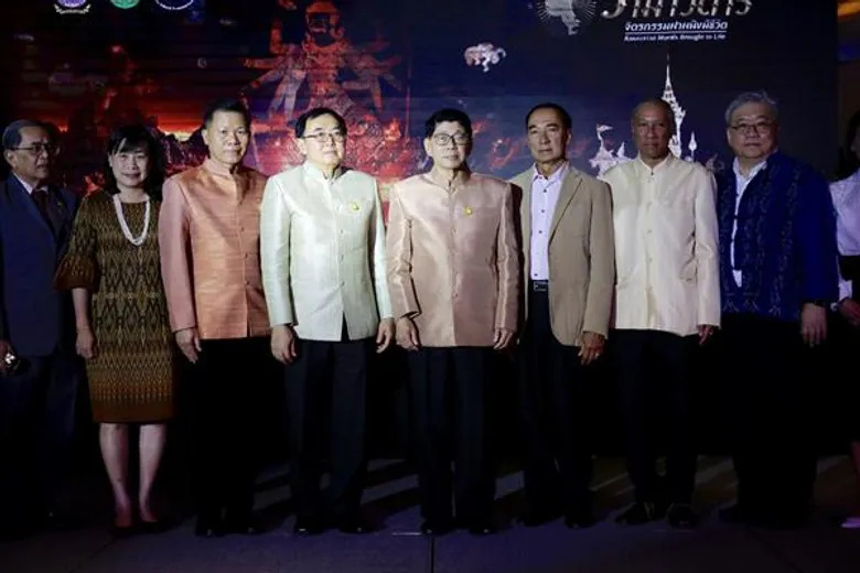 วธ.เปิดตัวแอนิเมชัน รามเกียรติ์ ตอน “รามาวตาร” รอบปฐมทัศน์ชุบชีวิตมรดกศิลป์ของชาติจากจิตรกรรมฝาผนังวัดพระแก้วพร้อมเปิดให้ประชาชนจองบัตรชมฟรี เมษายน-พฤษภาคม นี้
