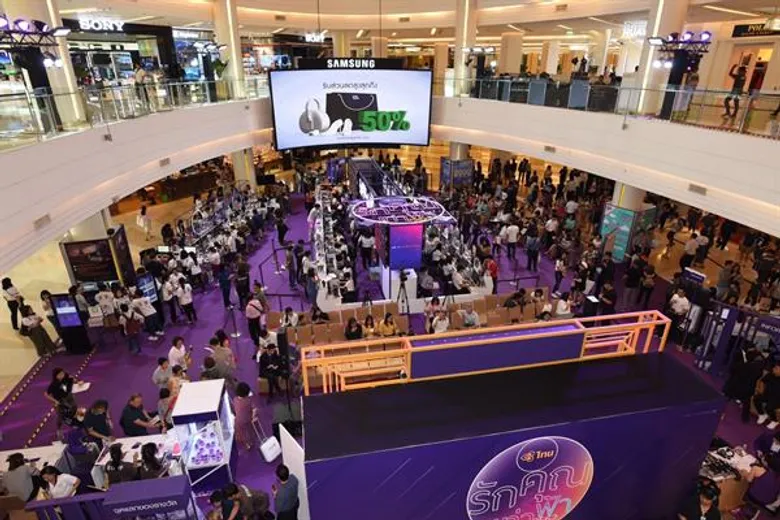 การบินไทยฉลอง 59 ปี จัดงาน “รักคุณเท่าฟ้า 2562” พบบัตรโดยสารราคาสุดพิเศษ
