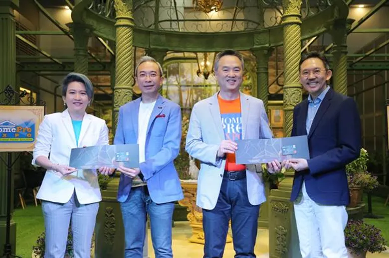 ออกไปใช้สิทธิ์ความคุ้ม!! เลือกโปรที่ใช่ ช้อปของที่ชอบ ในงาน โฮมโปร เอ็กซ์โป ครั้งที่ 29 มหกรรมเรื่องบ้านตัวจริง ลดสูงสุด 70%!! 15-24 มี.ค. 62 ณ ฮอลล์ 9-12 อิมแพ็ค เมืองทองธานี