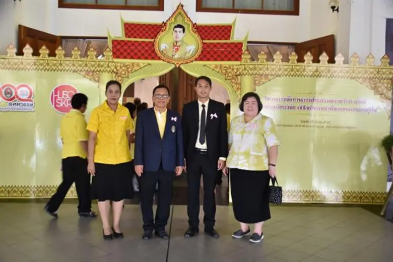 คณะมนุษยศาสตร์ฯ มรภ.สงขลา จัดโครงการส่งเส...