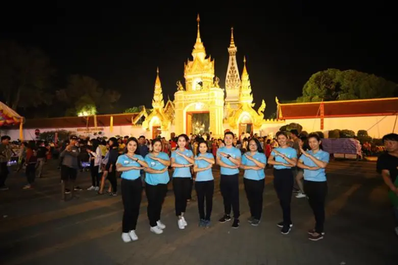 นครพนม NEXT แล้ว!!! ธนาคารกรุงไทยเยือนนคร...