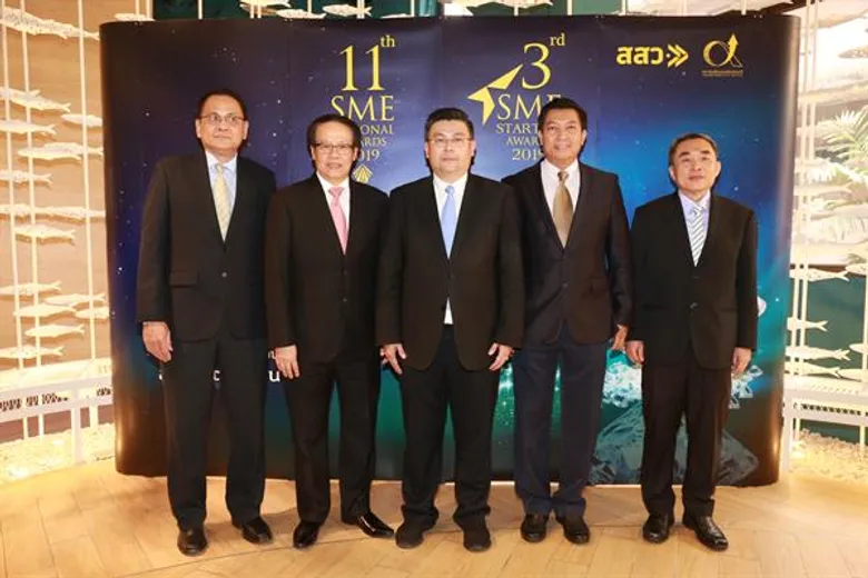สสว.เดินหน้าพัฒนาศักยภาพ SME ไทยสู่สากล จัดงานการประกวดรางวัลสุดยอด SME แห่งชาติ ครั้งที่ 11 และรางวัล SME Start up ครั้งที่ 3