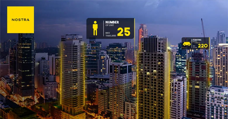 NOSTRA ชี้ช่องใช้ DATA ติดปีกเอสเอ็มอีไทย สู่ Smart SMEs หนุนเศรษฐกิจประเทศฝ่าสมรภูมิ Digital Transformation