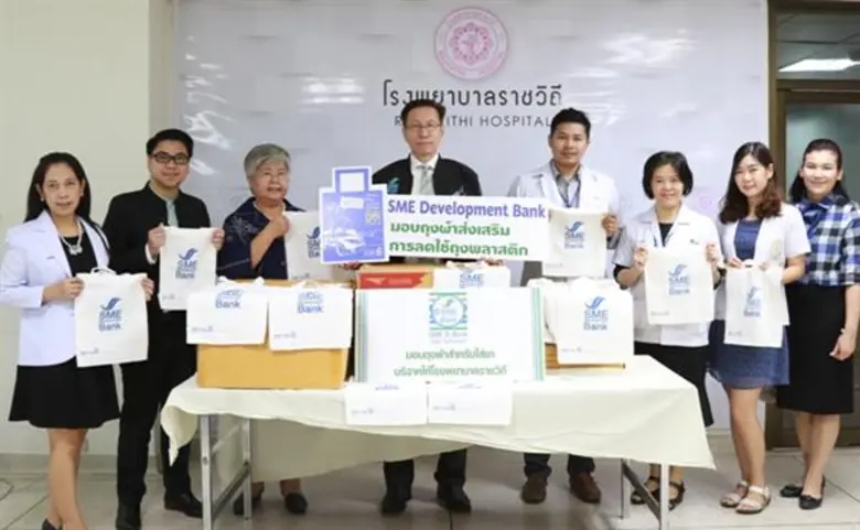 นายพงชาญ สำเภาเงิน รองกรรมการผู้จัดการ รั...