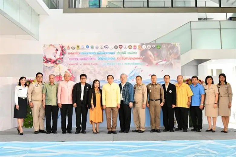 วธ.บูรณาการหน่วยงานภาครัฐรณรงค์ทุกภาคส่วนเน้นจัดกิจกรรมภายใต้แนวคิด “สงกรานต์วิถีไทย ใช้น้ำคุ้มค่า ทุกชีวาปลอดภัย” ร่วมสืบสานวิถีไทย ๔ ภูมิภาค เรียนรู้สงกรานต์เพื่อนบ้านอาเซียน พร้อมเชิญชวนประชาชนแต่งชุดไทยร่วมงาน