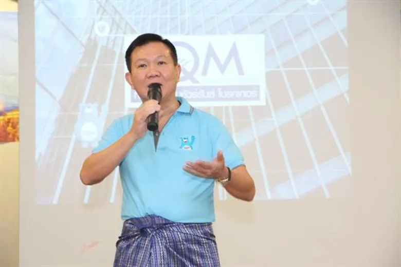 ทีคิวเอ็ม กางกลยุทธ์ TQM Digital เตรียมรุก 8 โปรเจกต์ใหญ่ในปีนี้ เขย่าวงการประกัน ส่ง CHAT CENTER ซื้อ - เคลมเรียลไทม์ 24 ชม.กับ CHATBOT อัจฉริยะ