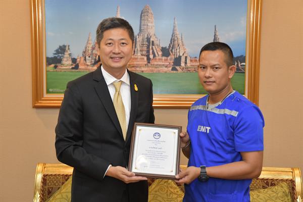 บุคคลตัวอย่าง “เจ้าบ้านที่ดี”