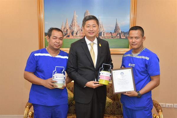 บุคคลตัวอย่าง “เจ้าบ้านที่ดี”