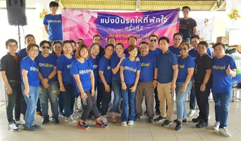 เมื่อเร็ว ๆ นี้ นายธนันทร์เอก หวานฉ่ำ ประธานเจ้าหน้...