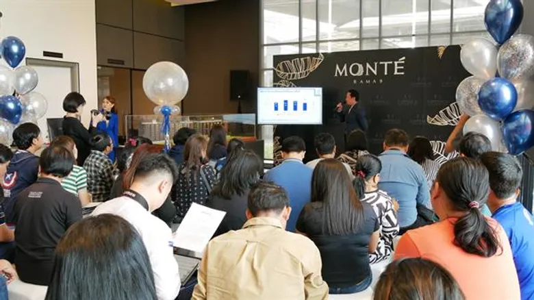 แคปปิตอล จีฯ ปักหมุด “โครงการ Monte (มอนเต้) พระราม 9” คอนโดฯใหม่รับรถไฟฟ้าสายสีส้ม