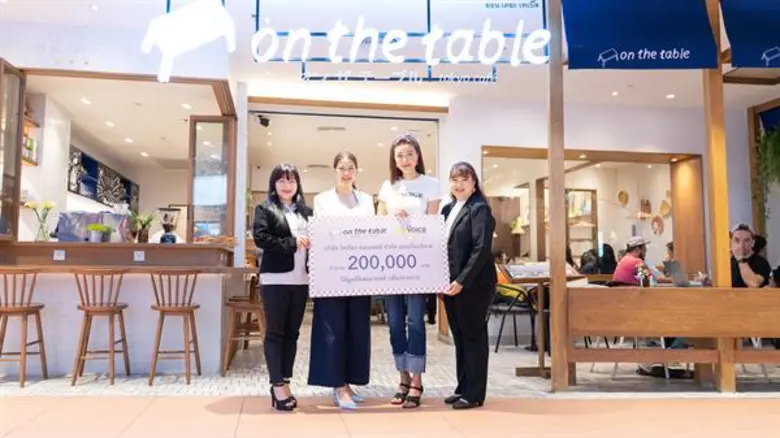 เมื่อเร็ว ๆ นี้ ร้านอาหาร On the Table, Tokyo Cafe'...