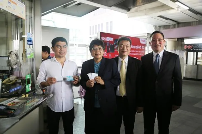 กรมบัญชีกลางเผยเพิ่มทางเลือกให้ผู้ถือบัตรสวัสดิการแห่งรัฐทุกประเภทใช้บริการรถไฟฟ้า BTS ได้แล้วทุกสถานี ตั้งแต่วันที่ 15 มีนาคม 2562