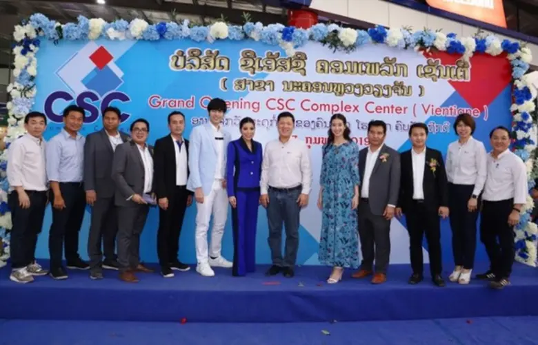 นายสมบูรณ์ อุรานุกูล กรรมการผู้จัดการ (ที...
