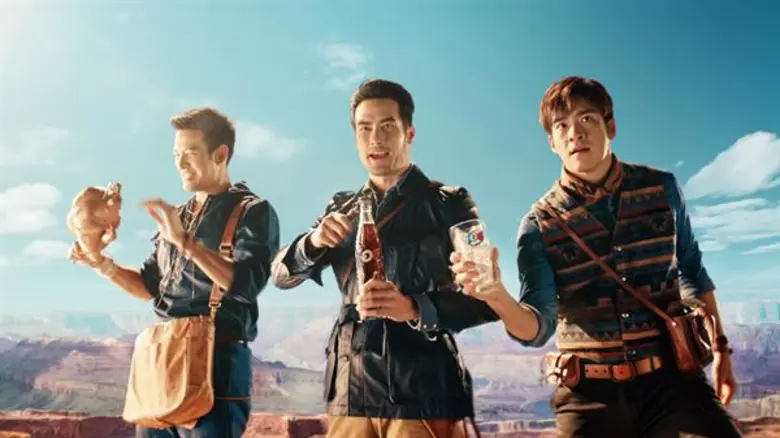 TVC ภาพยนตร์โฆษณา ฝาเอสลุ้นโชค