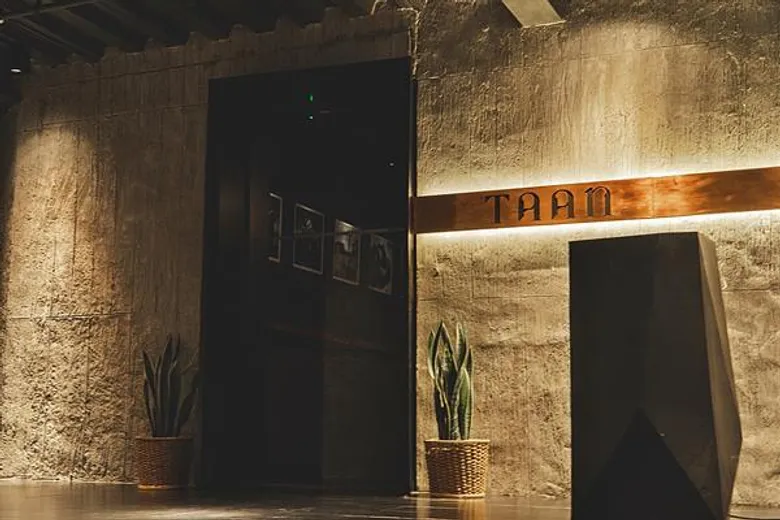 เชฟเทเบิล ครั้งที่ 2 “อีสาน ซัมเมอร์” ร้าน “ธาน” ชั้น 25, สยาม แอ็ท สยาม ดีไซน์ โฮเต็ล กรุงเทพฯ