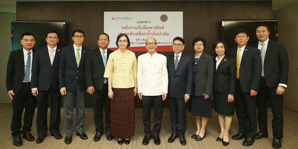 นายพิทักษ์ รัชกิจประการ (ที่ 1 จากซ้าย) ป...
