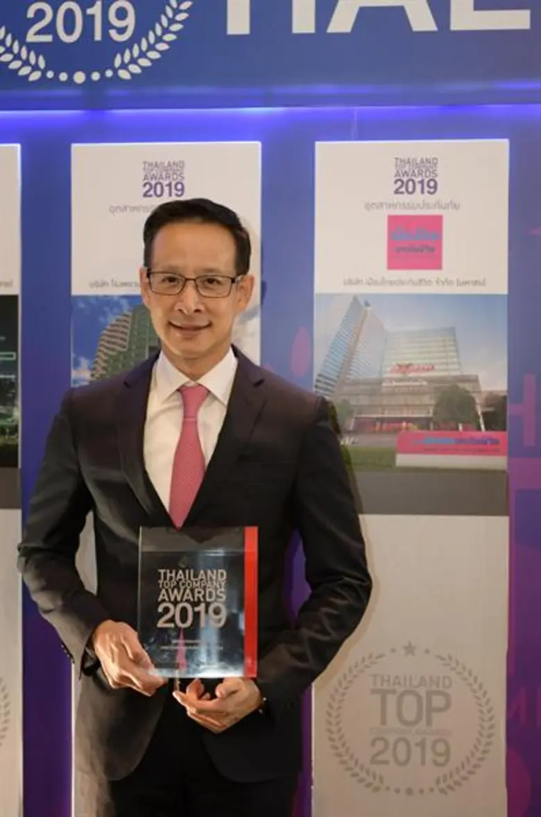 เมืองไทยประกันชีวิต รับรางวัล “Thailand Top Company Awards 2019 ประเภท “อุตสาหกรรมประกันภัย”