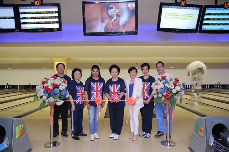 สมาคมนักเรียนเก่าอังกฤษฯ จัดโบว์ลิ่งการกุศล ชิงถ้วยพระราชทาน สมเด็จพระเทพรัตนราชสุดา สยามบรมราชกุมารี