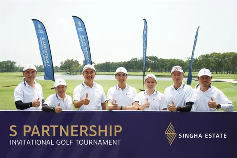 ภาพข่าว: สิงห์ เอสเตท จัดกอล์ฟทัวร์นาเมนต์ “S Partnership”การแข่งขันกอล์ฟกระชับมิตรกับบริษัทคู่ค้า