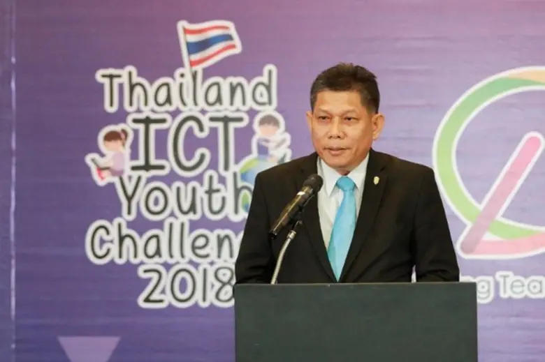 น.อ. สมศักดิ์ ขาวสุวรรณ์ รองปลัดกระทรวงดิ...