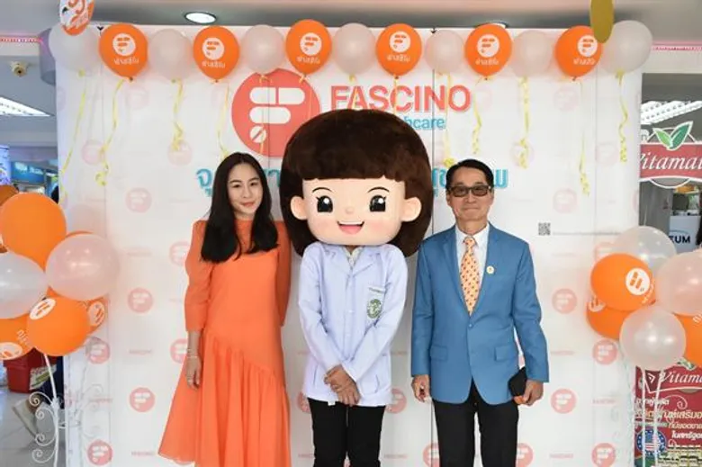 ฟาสซิโน ฉลองกิจกรรมครบรอบ 36 ปี 111 สาขา พร้อมเดินหน้าพัฒนาอย่างต่อเนื่อง