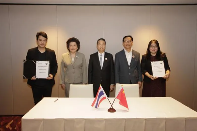 DITP โชว์ผลงานทัพบันเทิงไทยเจาะตลาดเอเชีย เจรจาการค้าพุ่งกว่า 1,600 ล้านบาท