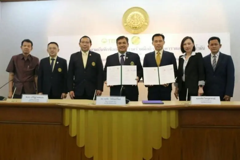 กลุ่มไทยอีสเทิร์น จับมือม.เกษตรเดินหน้ายก...