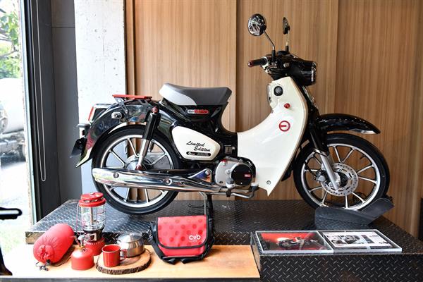 เอ.พี.ฮอนด้า ส่งมอบประสบการณ์ใหม่ เปิดตัว Honda Monkey และ Honda C125 รุ่น Limited Edition