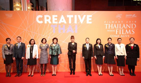 งาน Thai Night นำแนวคิด 'Creative Thai’ สู่งาน Hong Kong FILMART ณ โรงแรม Grand Hyatt ฮ่องกง คืนวันพุธที่ 20 มีนาคม 2562 โดย กรมส่งเสริมการค้าระหว่างประเทศ (DITP) กระทรวงพาณิชย์