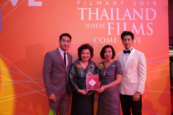 งาน Thai Night นำแนวคิด 'Creative Thai’ สู่งาน Hong Kong FILMART ณ โรงแรม Grand Hyatt ฮ่องกง คืนวันพุธที่ 20 มีนาคม 2562 โดย กรมส่งเสริมการค้าระหว่างประเทศ (DITP) กระทรวงพาณิชย์