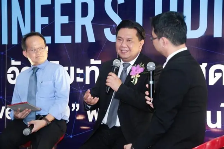 ในงานเปิด Innogineer Studio ศูนย์เมคเกอร์...
