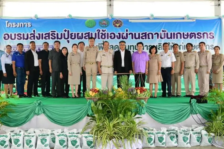 นายพิเชษฐ์ วิริยะพาหะ อธิบดีกรมส่งเสริมสห...