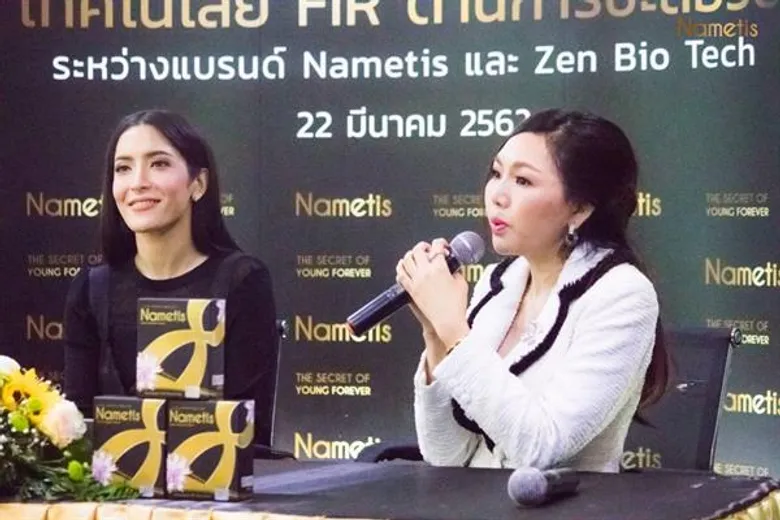 พิ้งกี้ สาวิกา อยากเป็นอมตะ รับเป็นพรีเซ็นเตอร์ Nametis ชะลอวัย สวยใสตลอดกาล