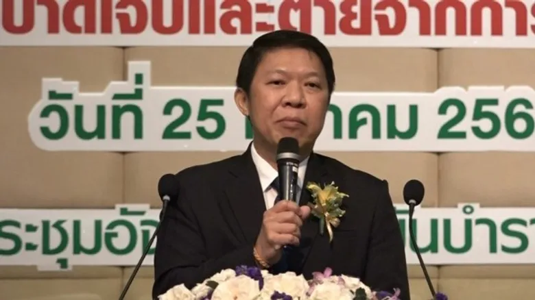 สธ.จัดประชุมบุคคลากรด้านเวชศาสตร์การจราจร เดินหน้าจับมือเครือข่ายแก้ปัญหาการบาดเจ็บ-ตายจากการจราจร