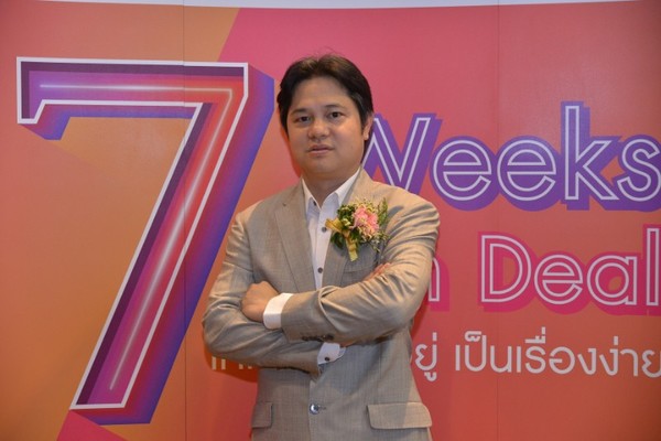 ดร.ไพรินทร์ ชูโชติถาวร รัฐมนตรีช่วยว่าการ...