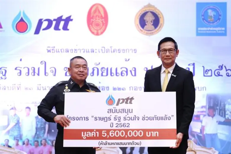 นายอรรถพล ฤกษ์พิบูลย์ ประธานเจ้าหน้าที่ปฏ...