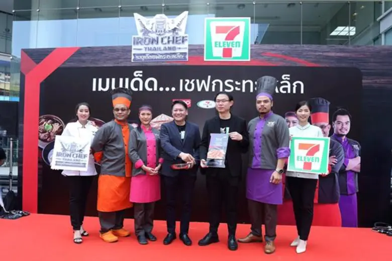 คุณกิติกร เพ็ญโรจน์ ประธานเจ้าหน้าที่บริห...