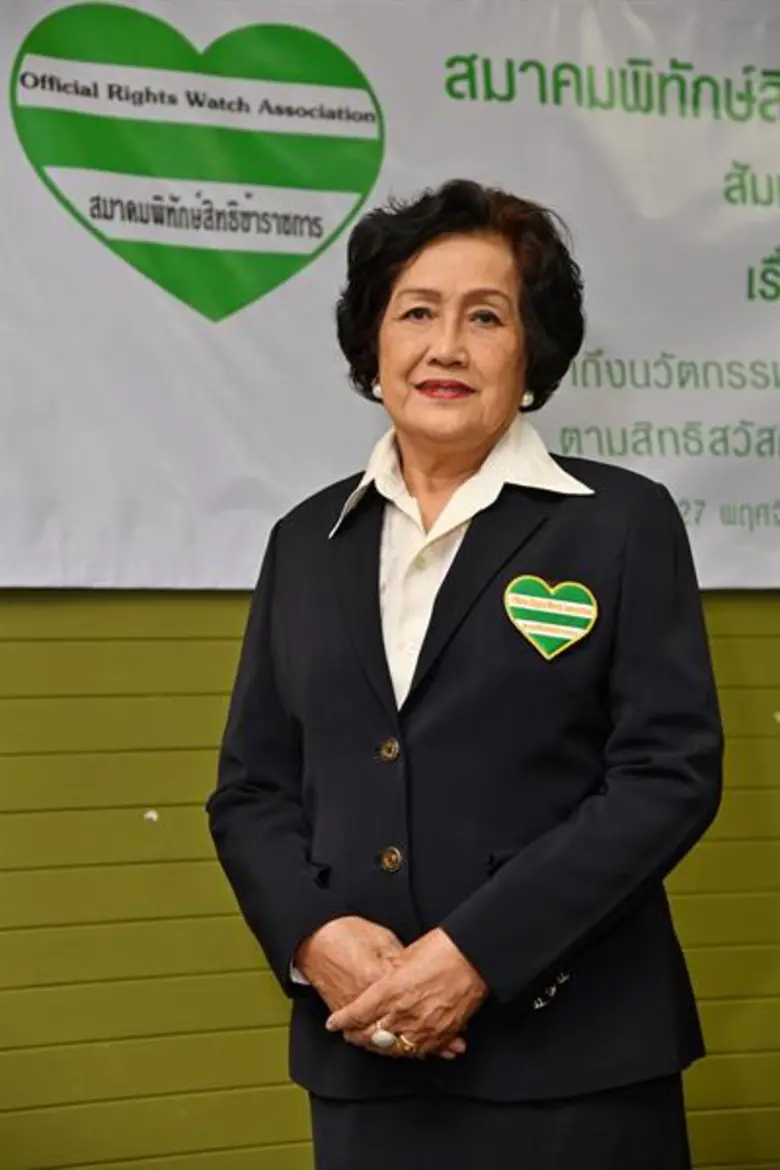 หมอมะเร็งร้องขอกรมบัญชีกลางเปิดเผยหลักเกณฑ์การอนุมัติเบิกตรง OCPA  เพื่อความโปร่งใส ให้ผู้ป่วยมะเร็งสามารถเข้าถึงนวัตกรรมการรักษาและยาได้อย่างเหมาะสม
